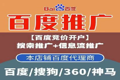 信息流运营数据分析案例解析
