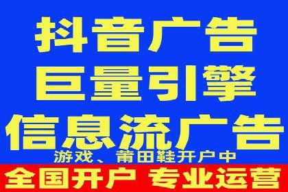 某品牌如何通过今日头条信息流广告实现转化增长
